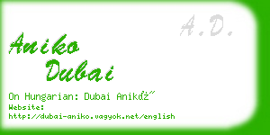 aniko dubai business card